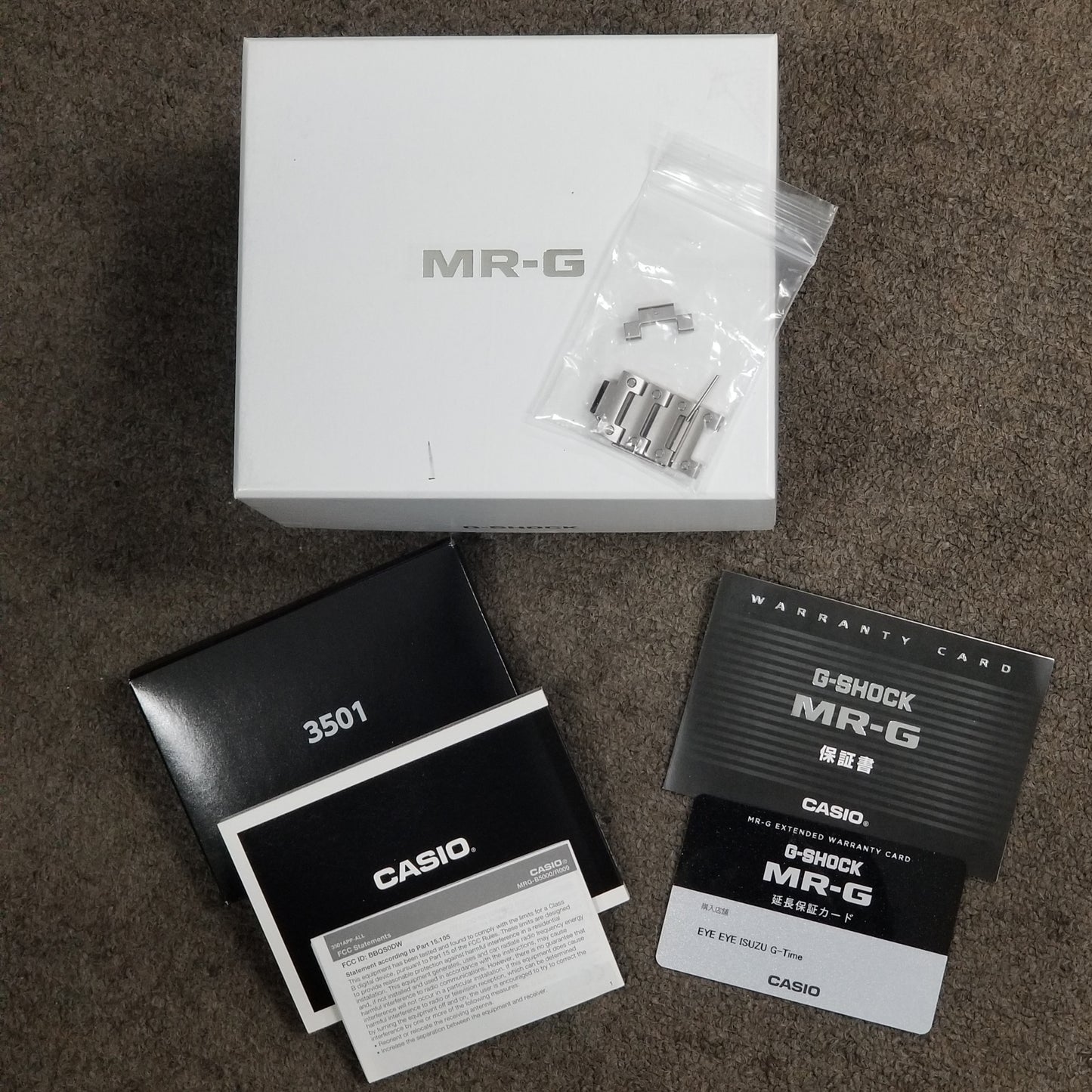 MRG-B5000-1JR ジーショック エムアールジーB5000シリーズ 2CAS01-00043
