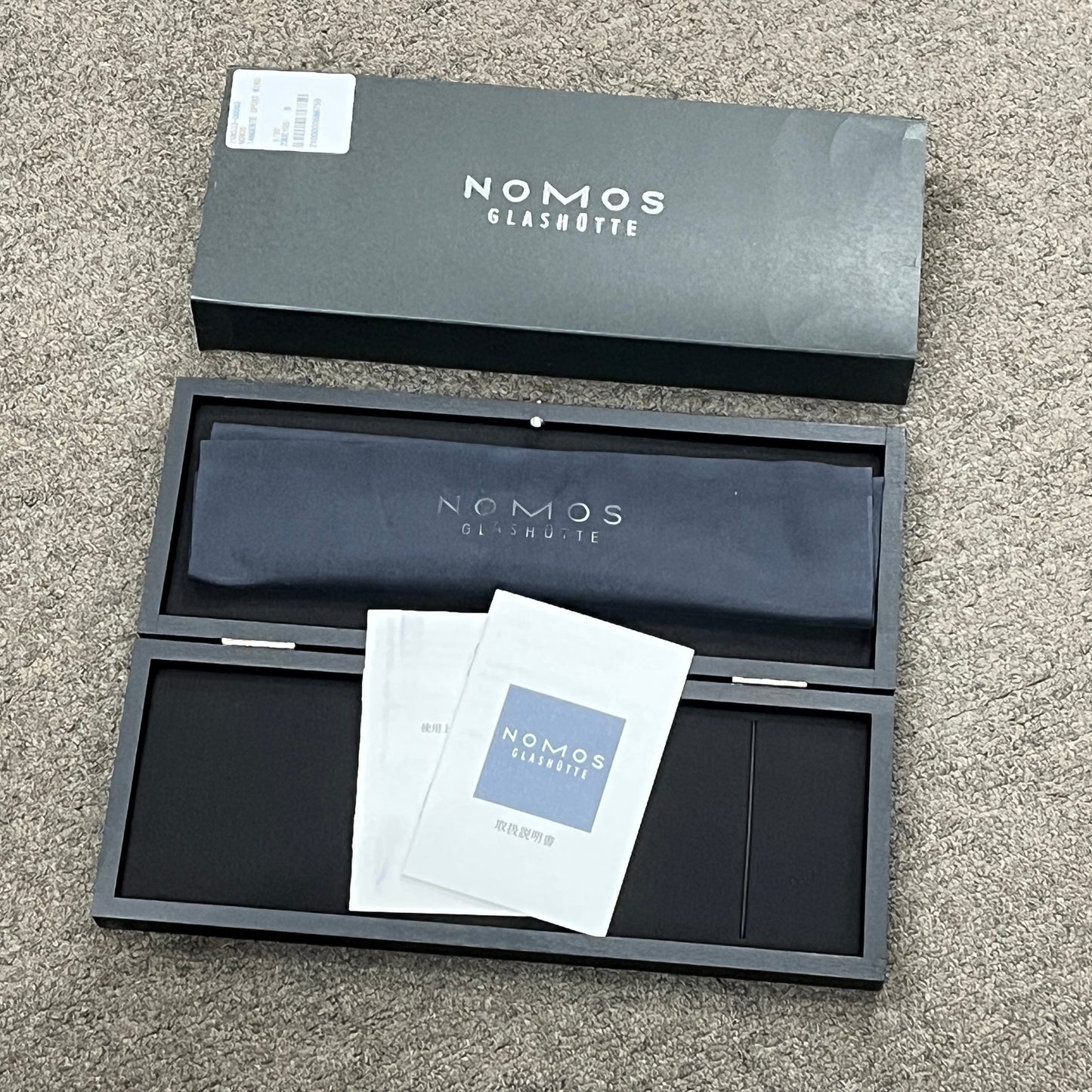 TANGENTE SPORT WING LIMITED 2NMS33-00003