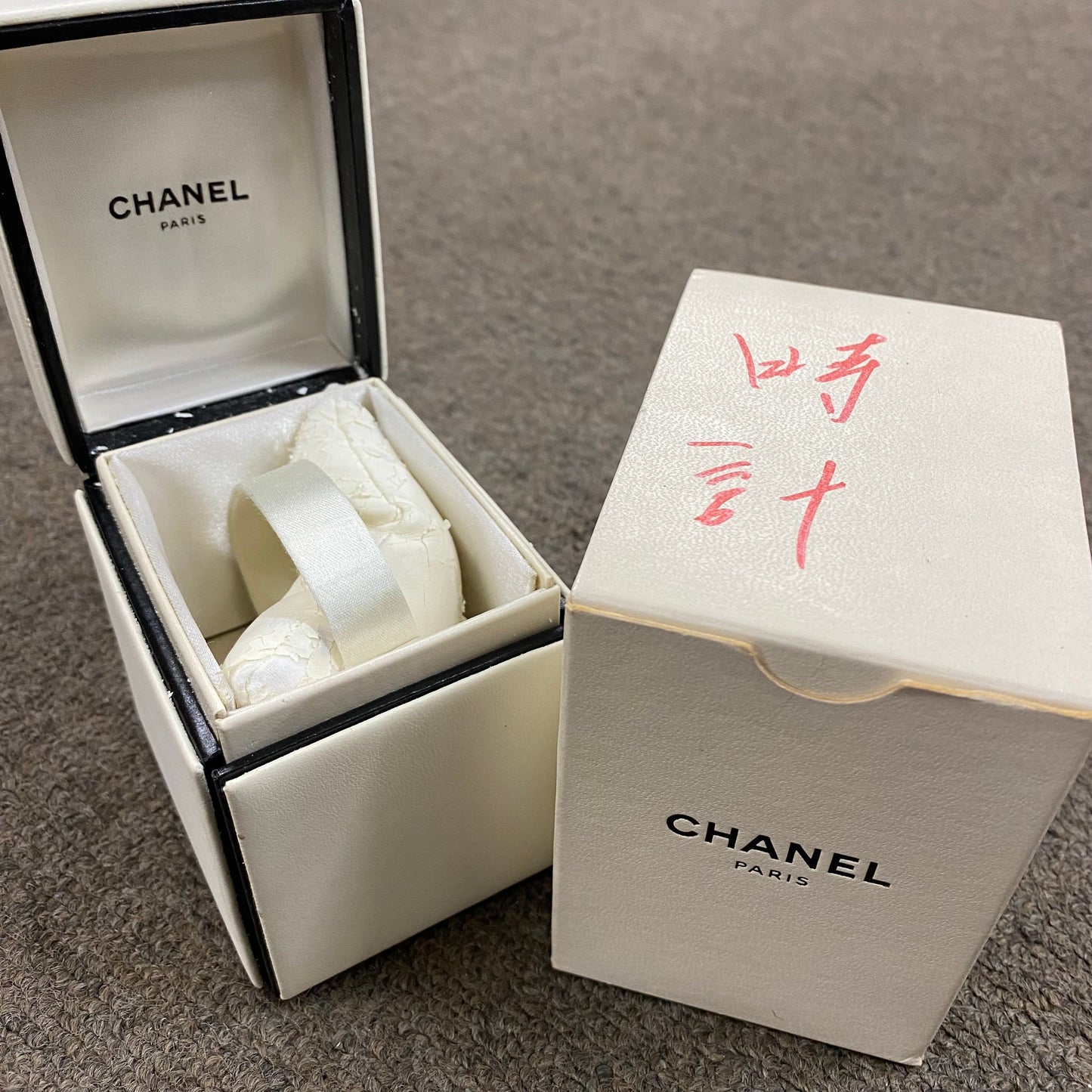 H0001 Premiere 2CHA01-00120