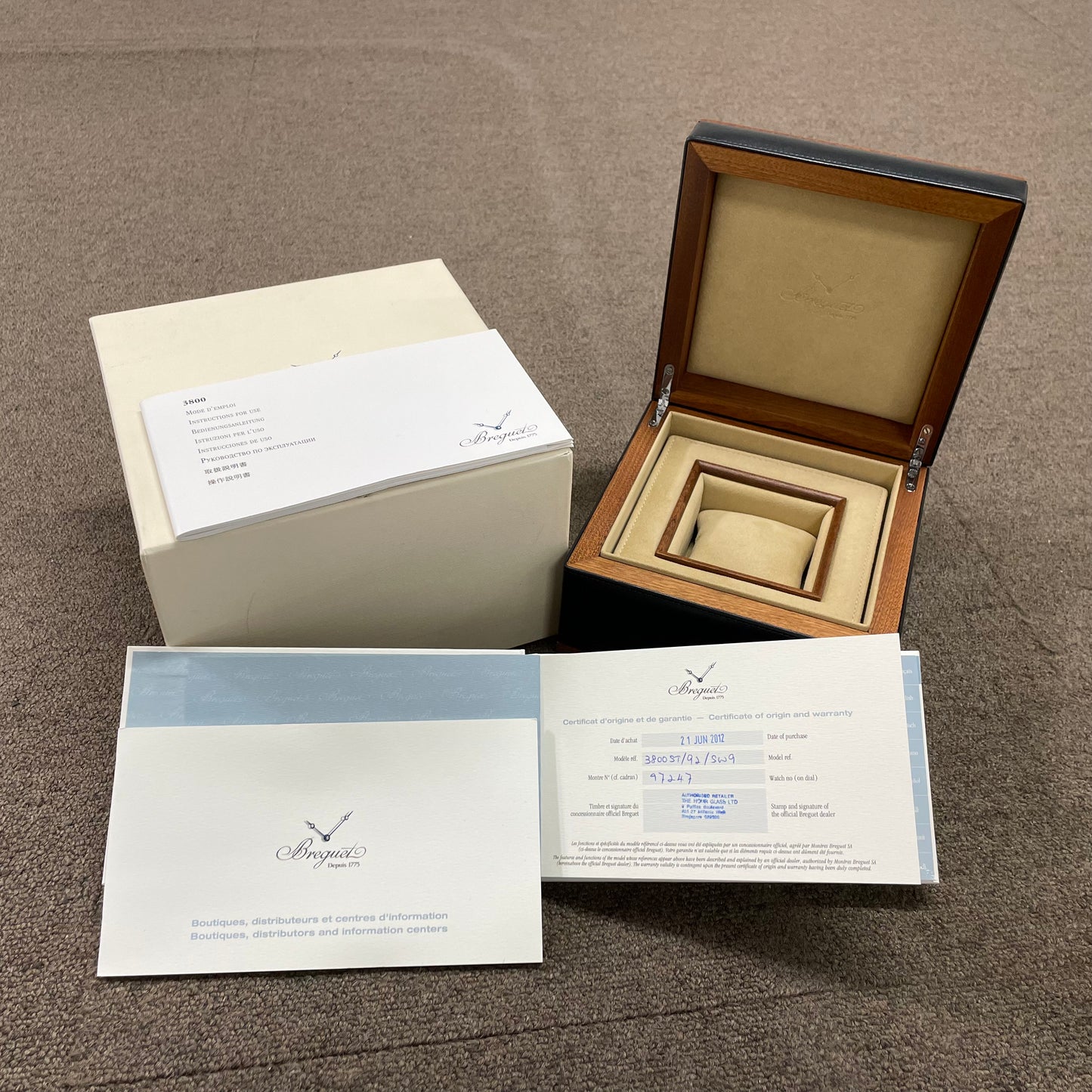 3800ST/92/SW9 Aeronabar 2BRG01-00096