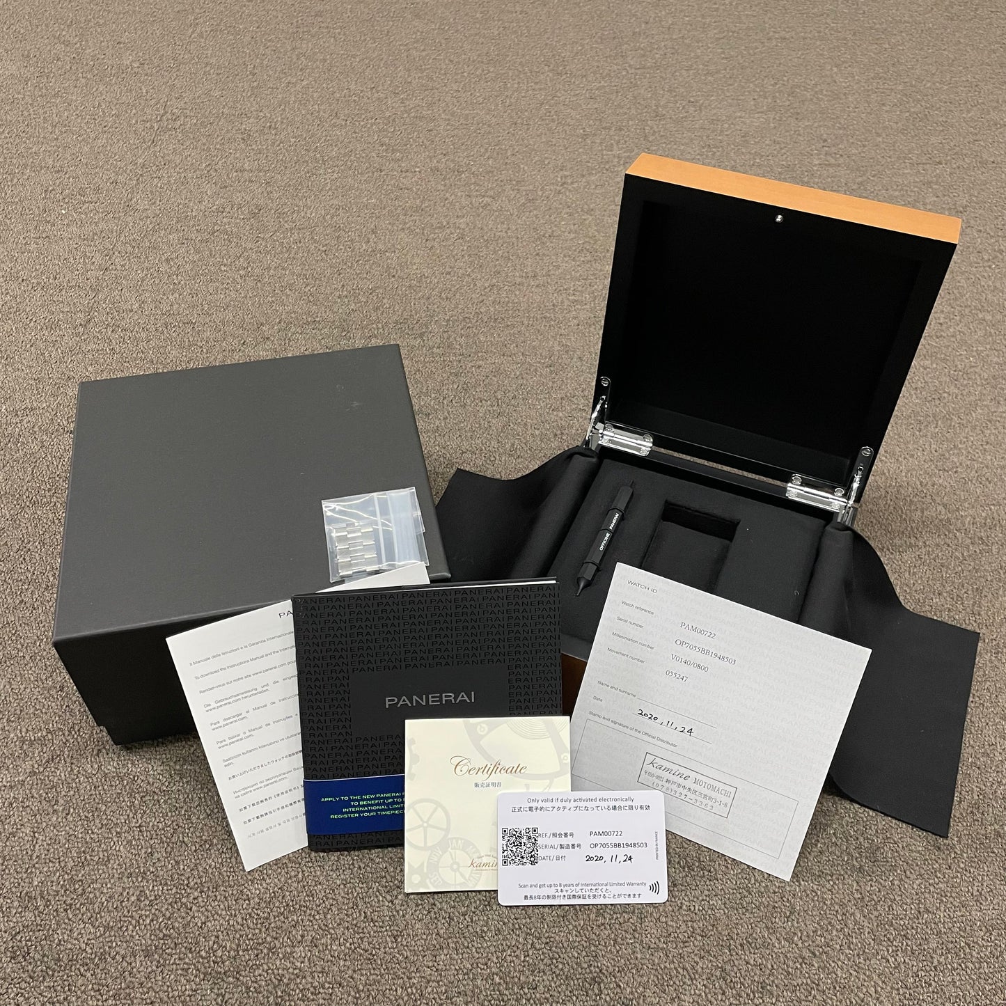 PAM00722 Luminor Marina 1950 3 Days 2PAN01-00238