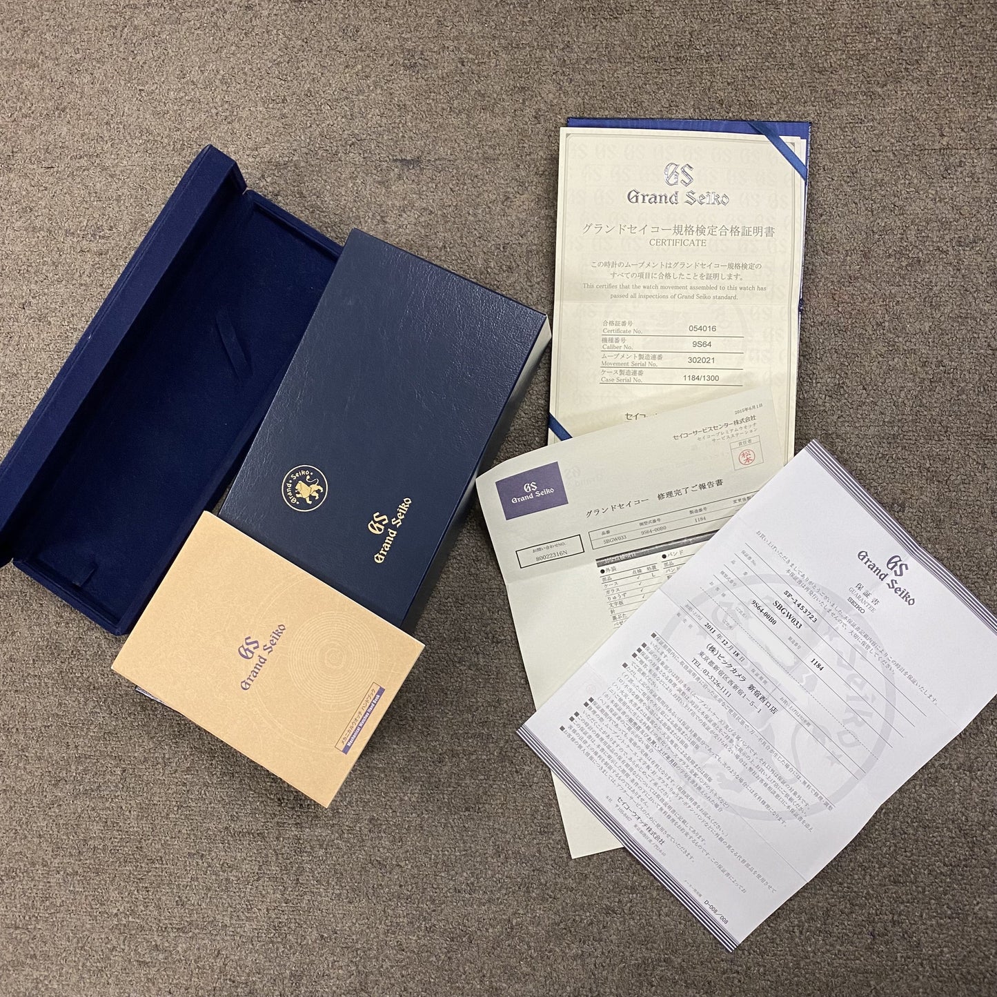 SBGW033 Grand Seiko 130th anniversary Limited Edition of 1300 2GSE01-00098