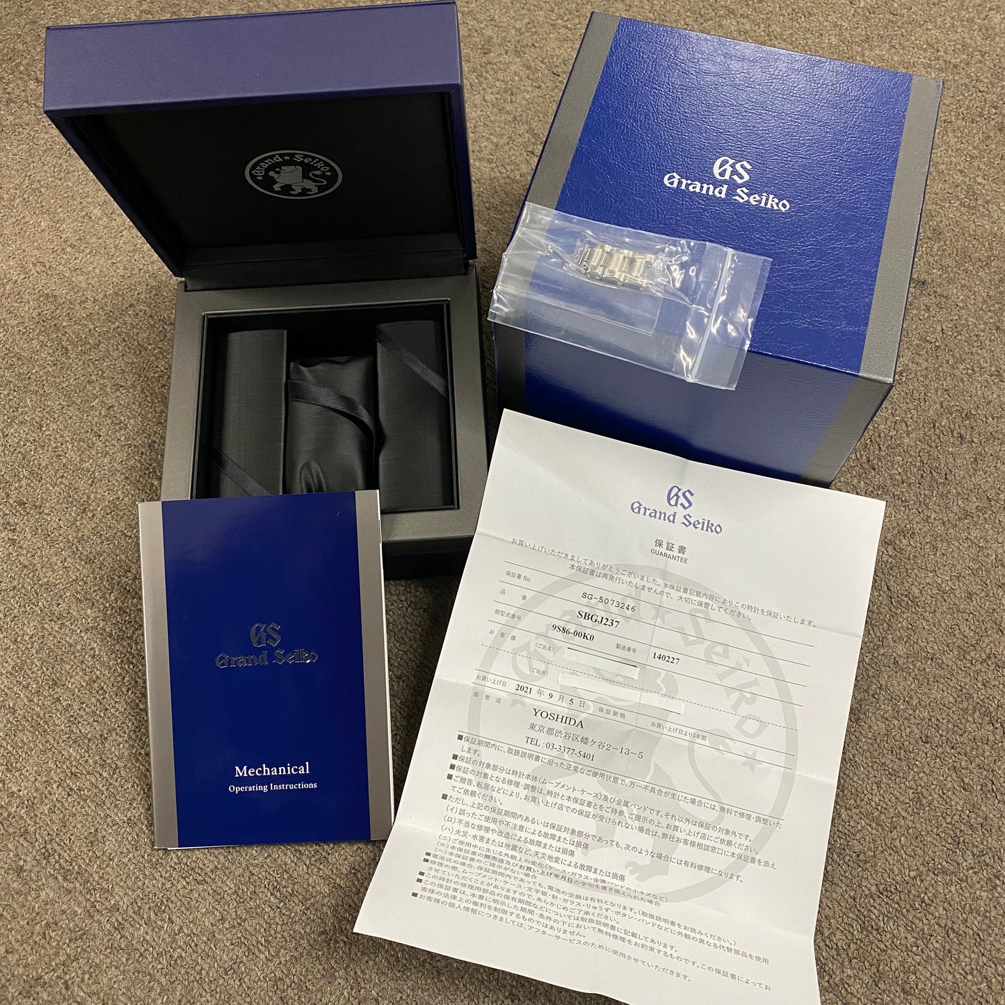 SBGJ237 スポーツコレクション 2GSE01-00107