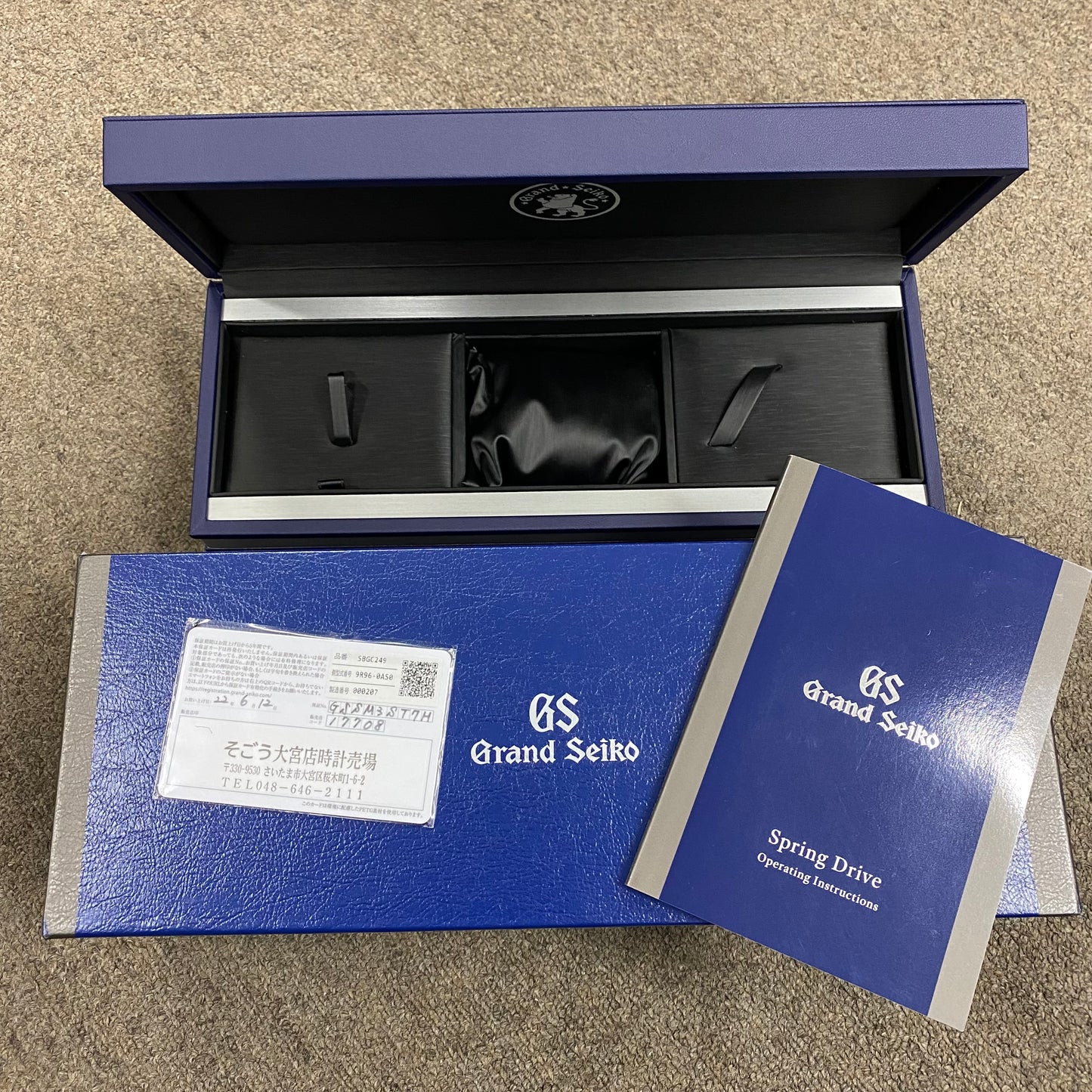 SBGC249 エヴォリューション 9 コレクション 15周年記念限定モデル 2GSE01-00106