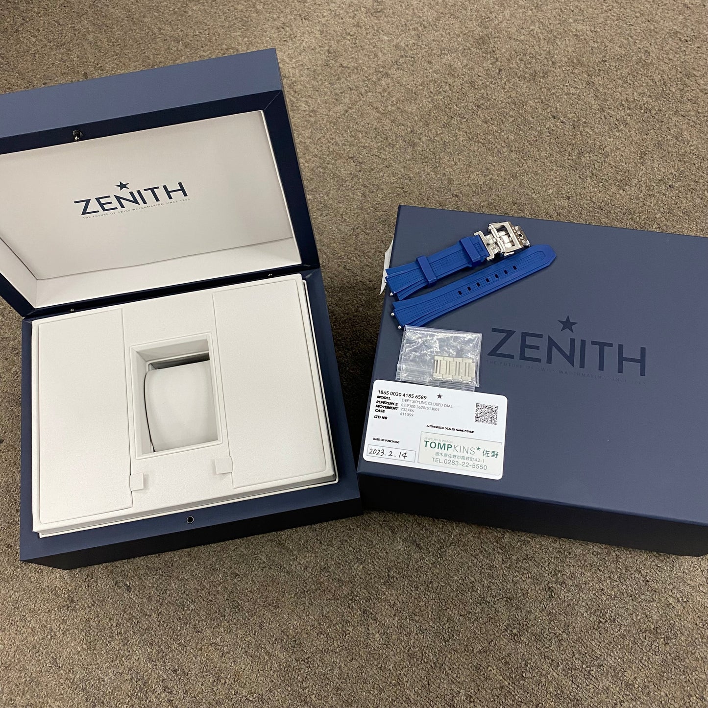 03.9300.3620/51.1001 Defy Skyline 2ZEN01-00096