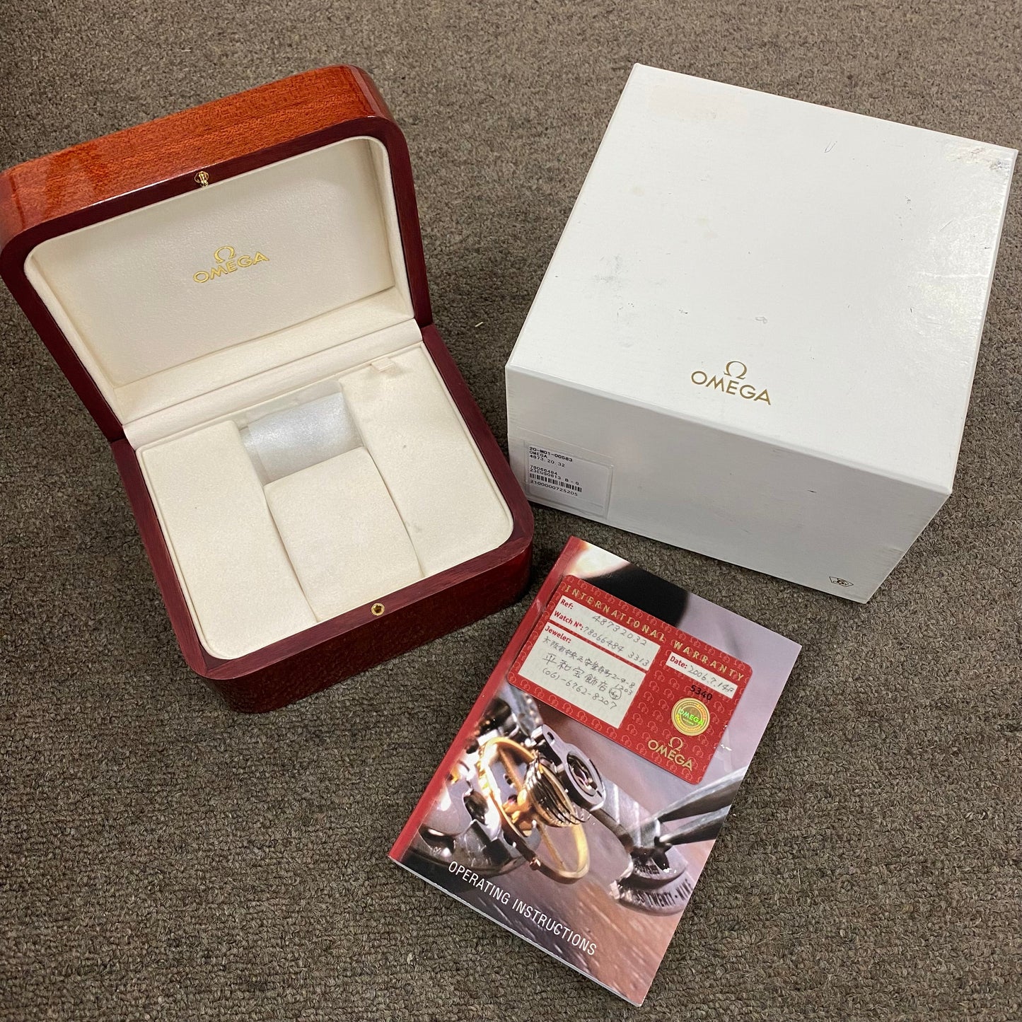 4873.20.32 Devil Co-Axial Chronograph 2O-M01-00583
