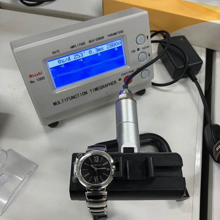 LU33BSSD ルチェア 1BVL02-00208