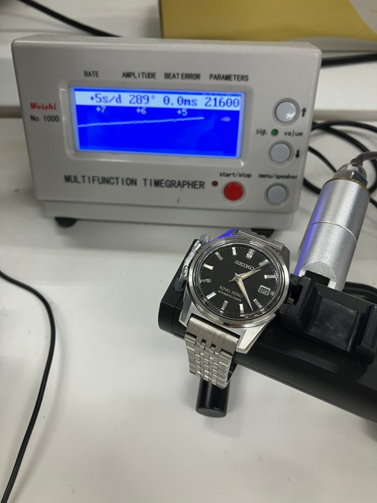 SDKS021 SEIKO KING SEIKO 2SEI01-00156