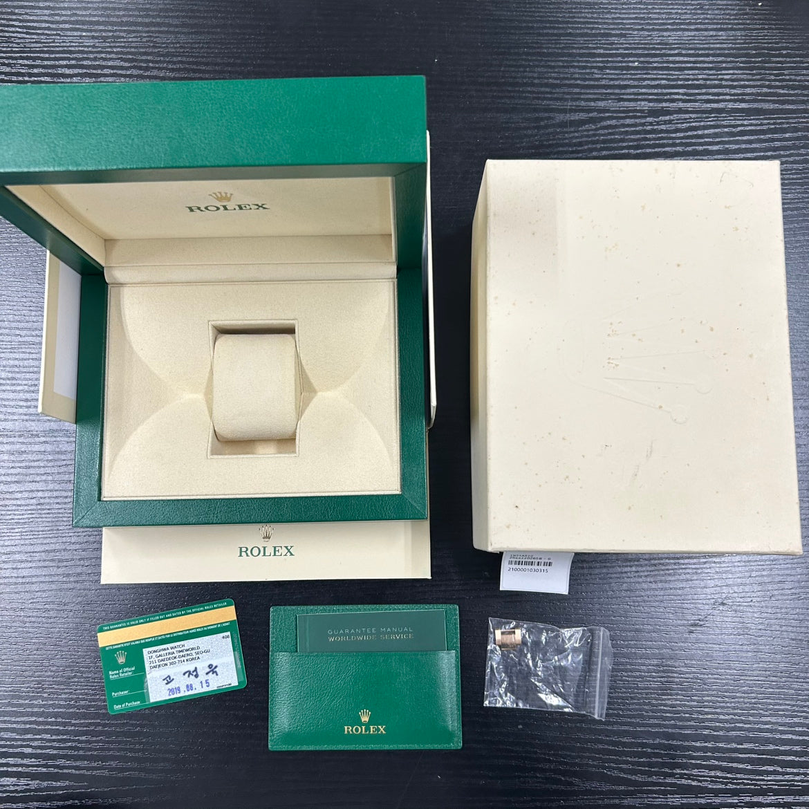 116505A デイトナ 2R-X01-02742