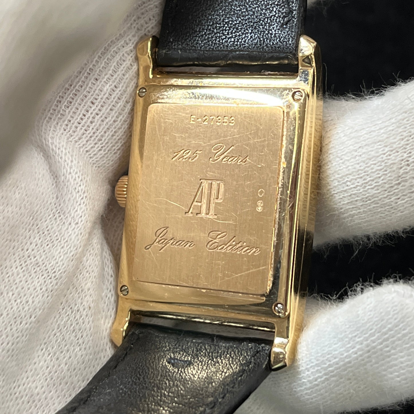 15015BC.00.0001CR Edward Piguet Japan Edition 2A-P01-00079