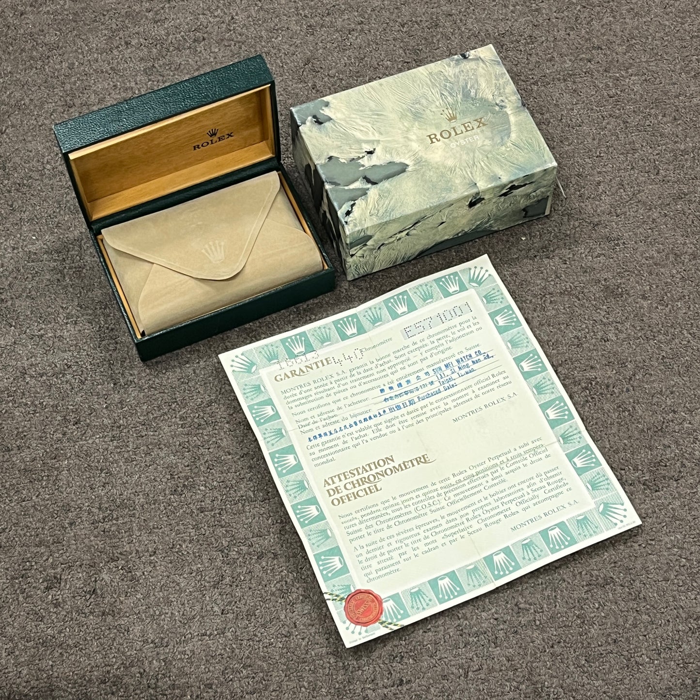 16613 サブマリーナ E番 2R-X01-01517