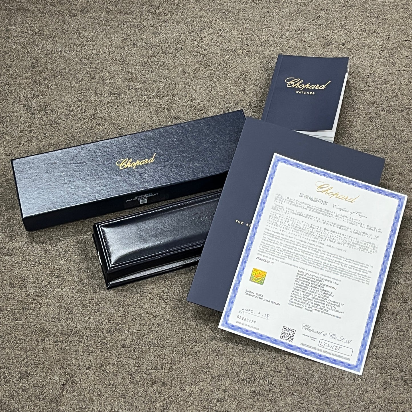 278573 Happy sports RG 2CHO01-00074