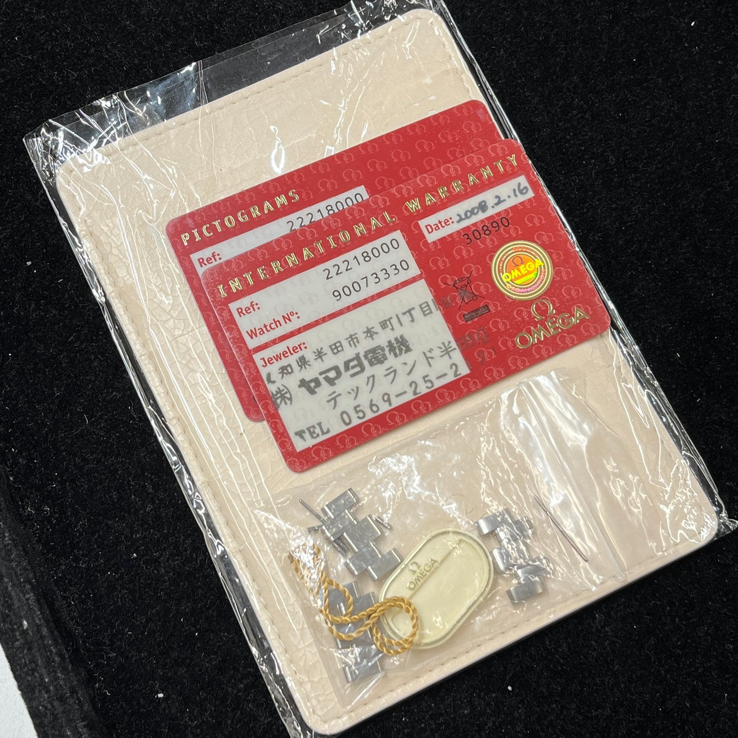 2221.80 シーマスター300 プロフェッショナル ダイバー 2O-M33-00060