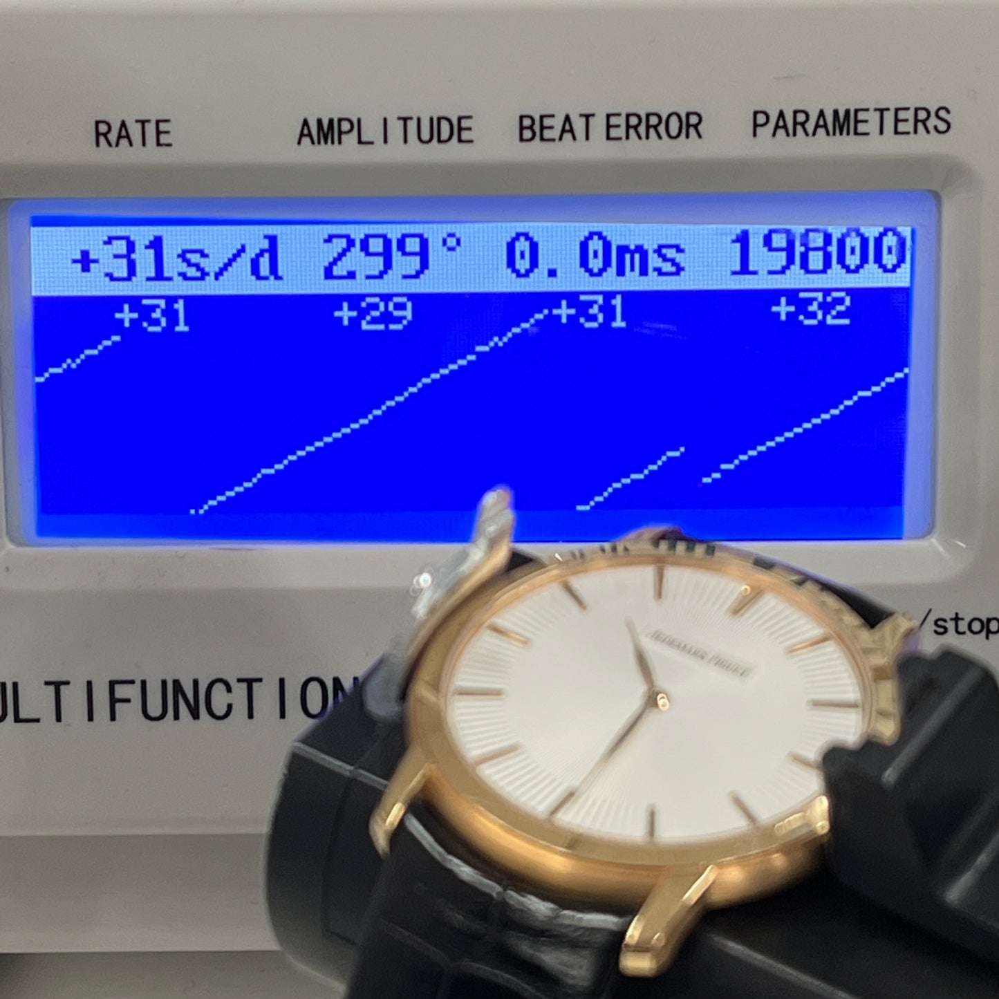 151800R.00.A102CR.01 ジュール オーデマ エクストラシン PG 2A-P01-00082