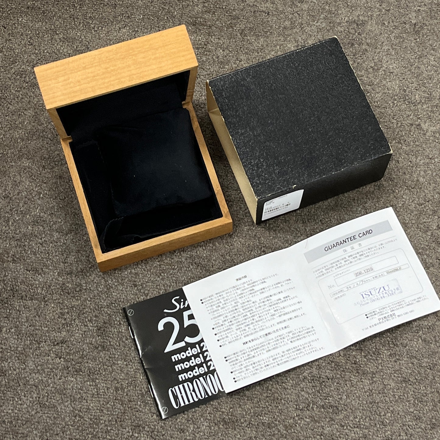 256.P Automatic Chronograph 2SIN01-00022