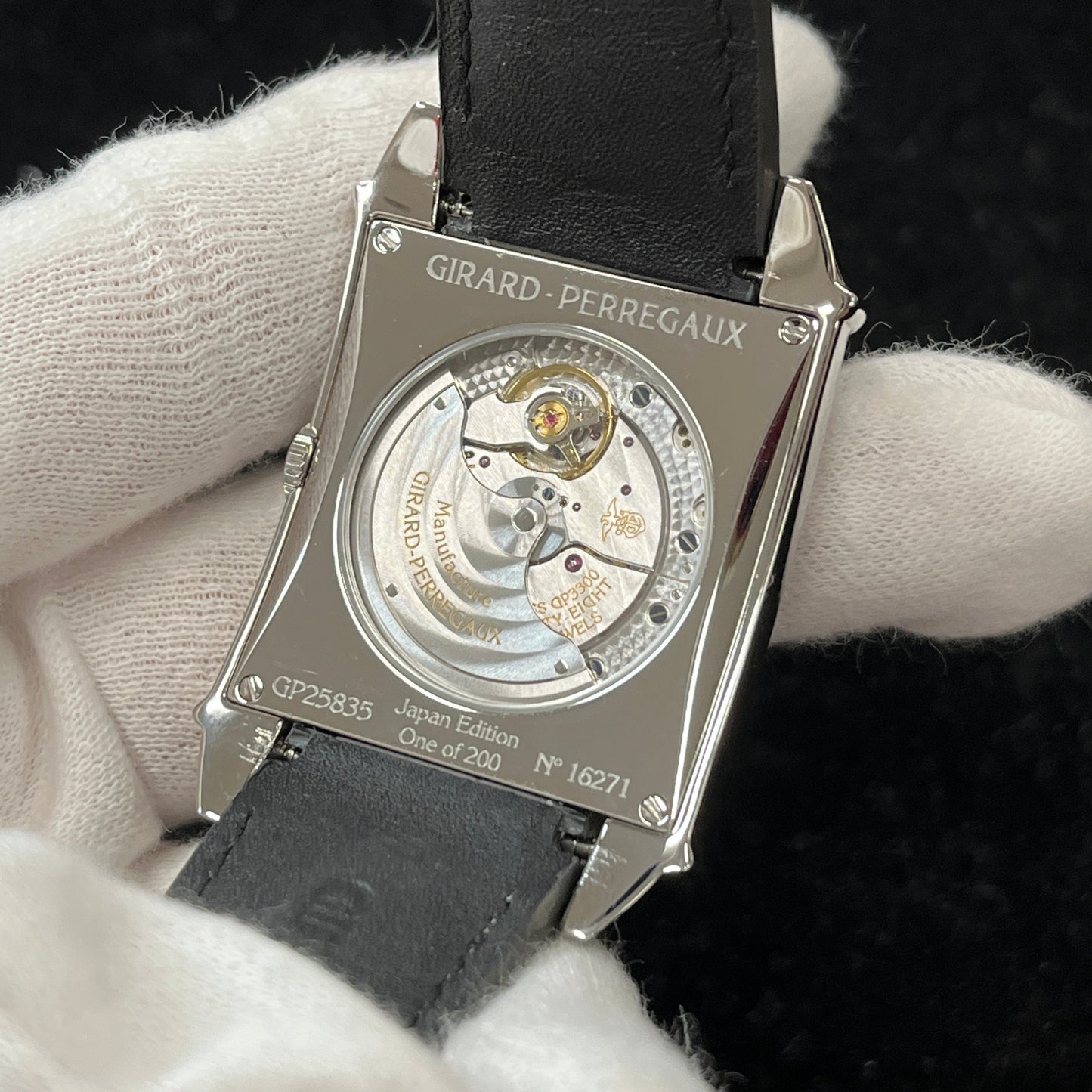 25835-11-3127-3CC Vintage 1945 limited to 200pcs Japan model 2GRP01-00050
