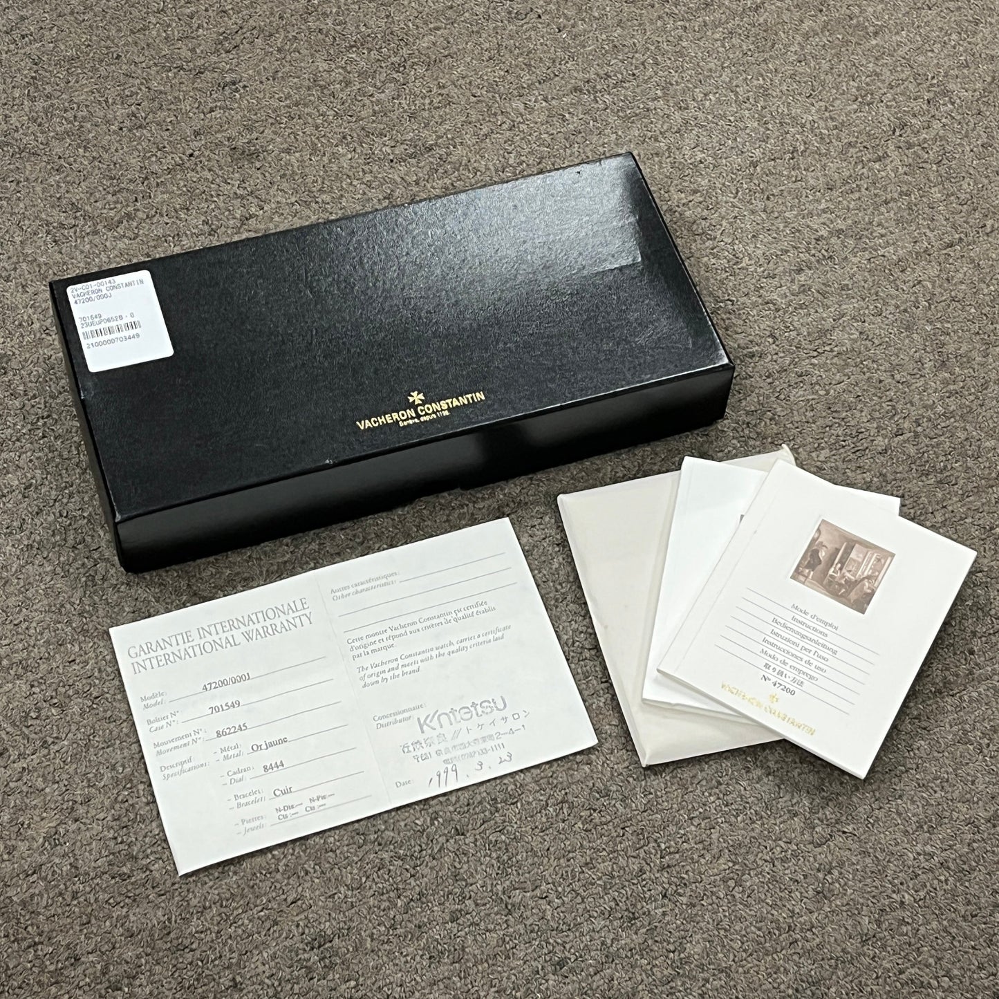 47200/000J Patrimony K18YG 2V-C01-00143