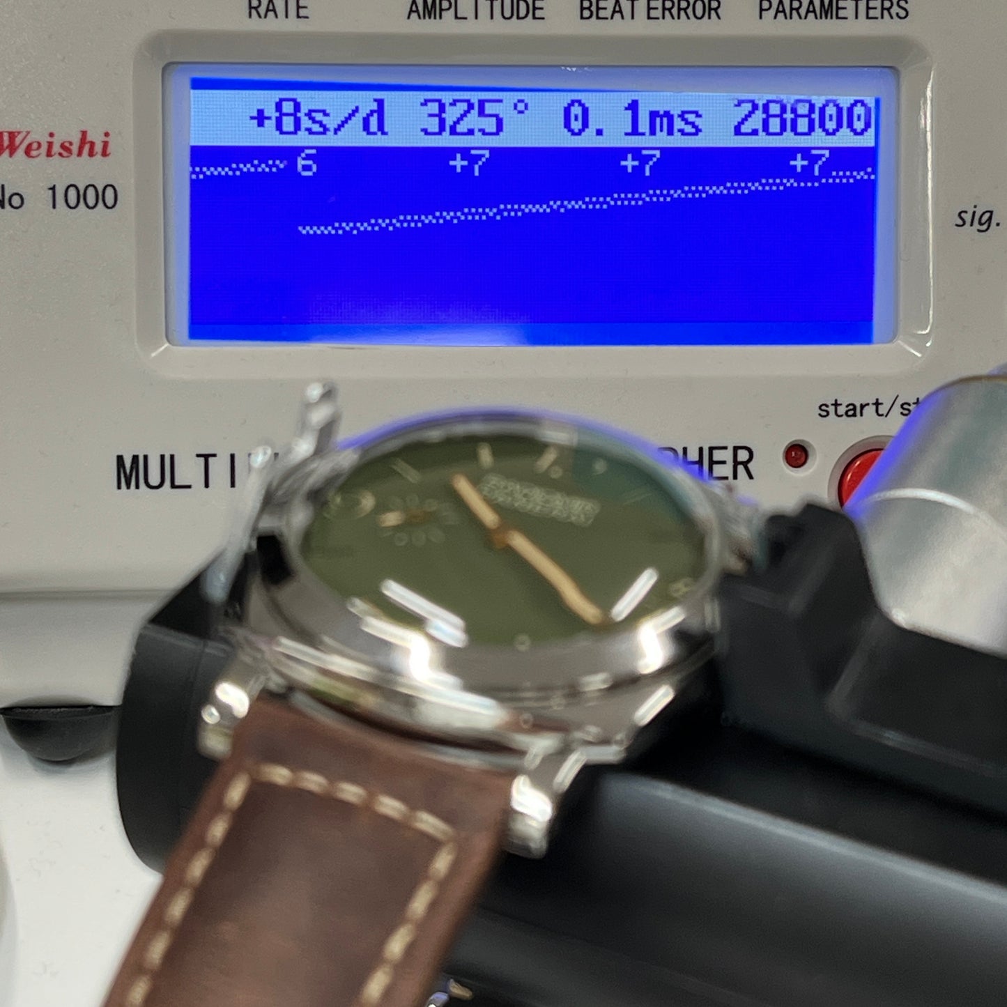 PAM00995 ラジオミール 2PAN01-00239