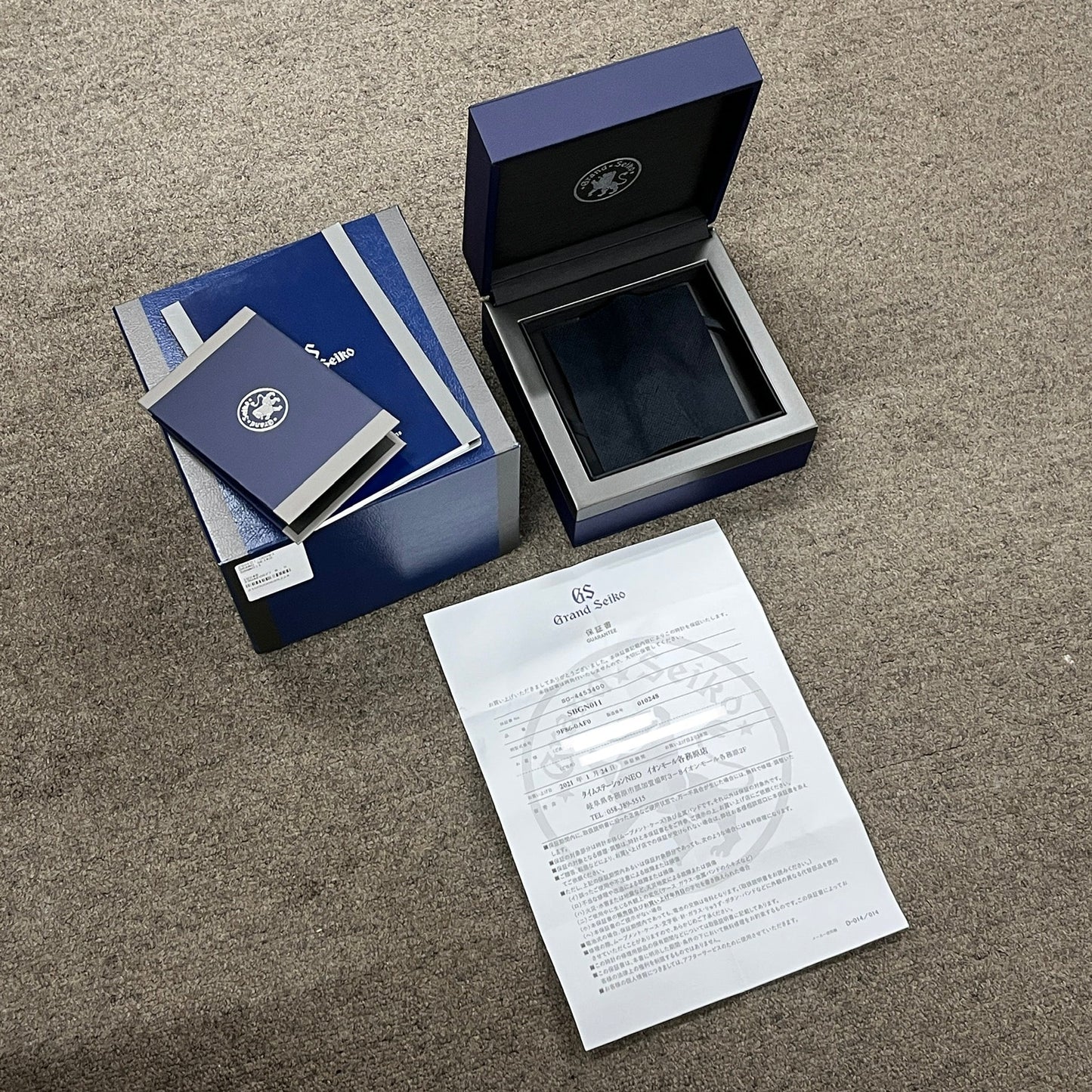 SBGN011 Heritage Collection 2GSE01-00093