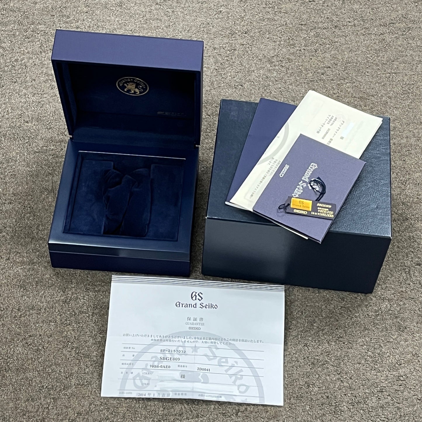 SBGE009 GMT Power Reserve 2SEI01-00102