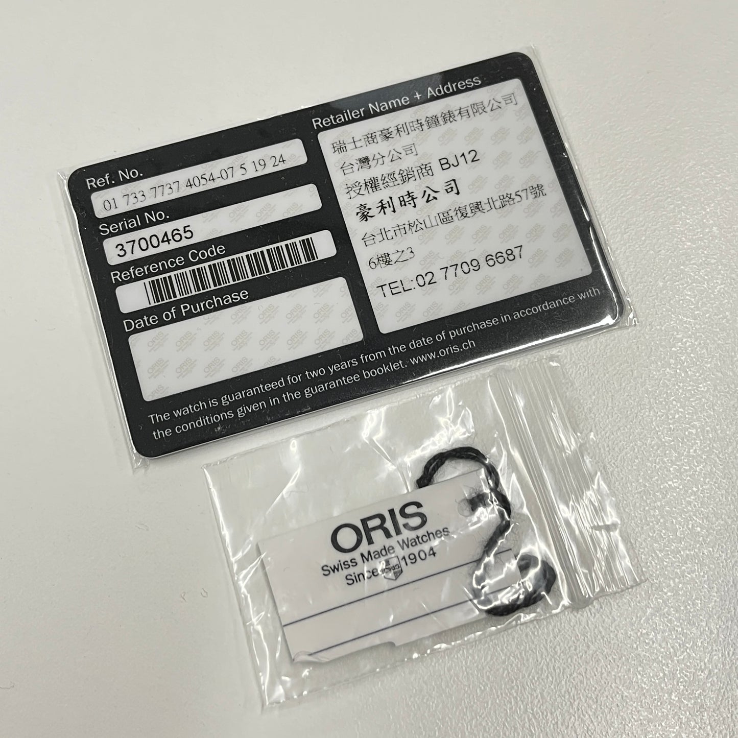 73377374054 Chronoris 2ORI01-00005