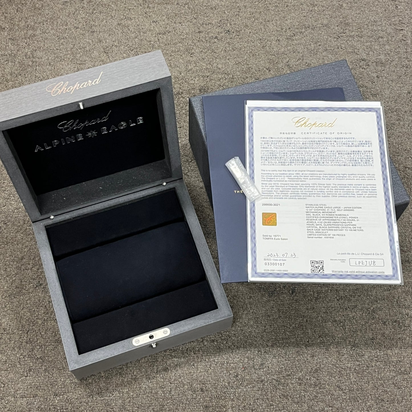 298600-3021 アルパイン イーグル 100本限定 2CHO01-00083