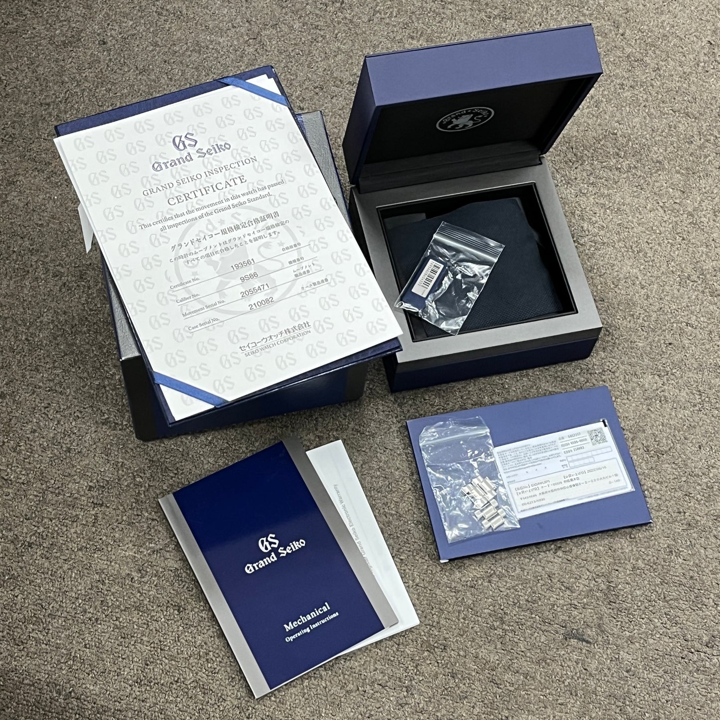 SBGJ237 スポーツコレクション 2GSE33-00007