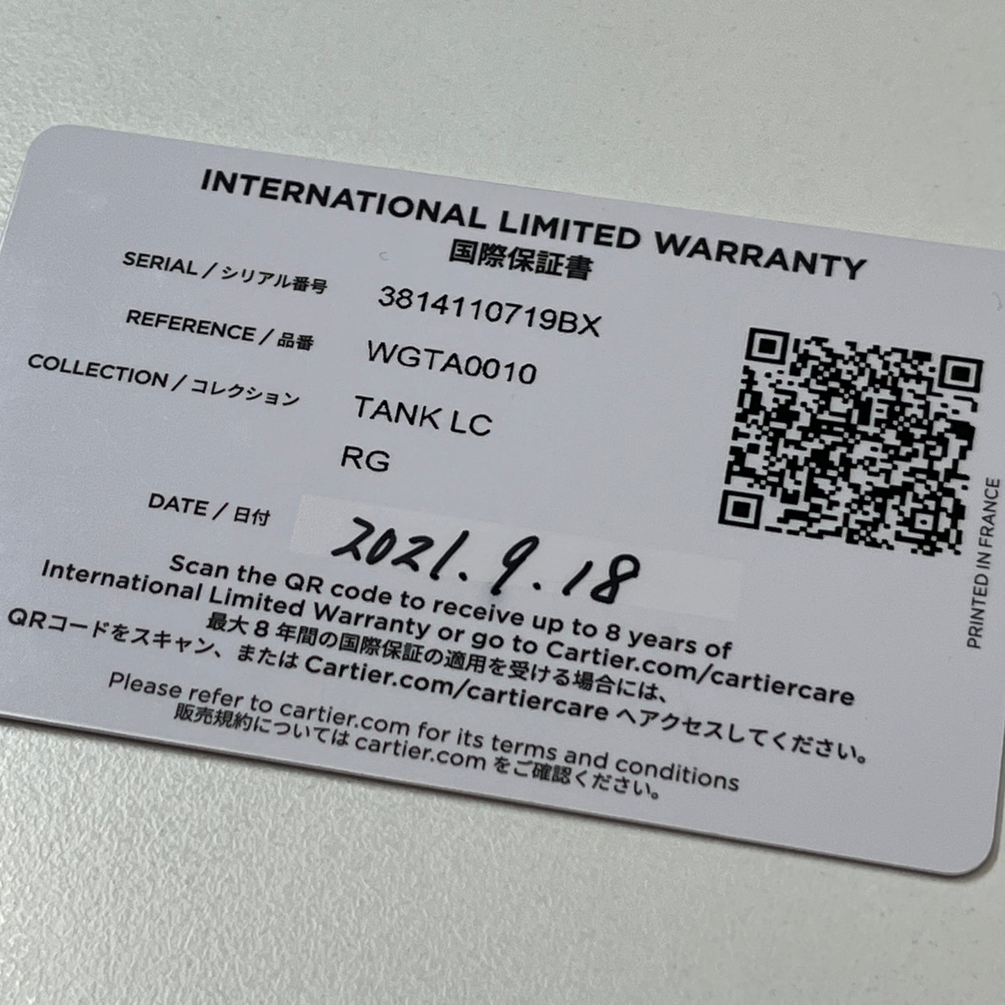 WGTA0010 タンク ルイ カルティエ ウォッチ PG 2CAR01-00677