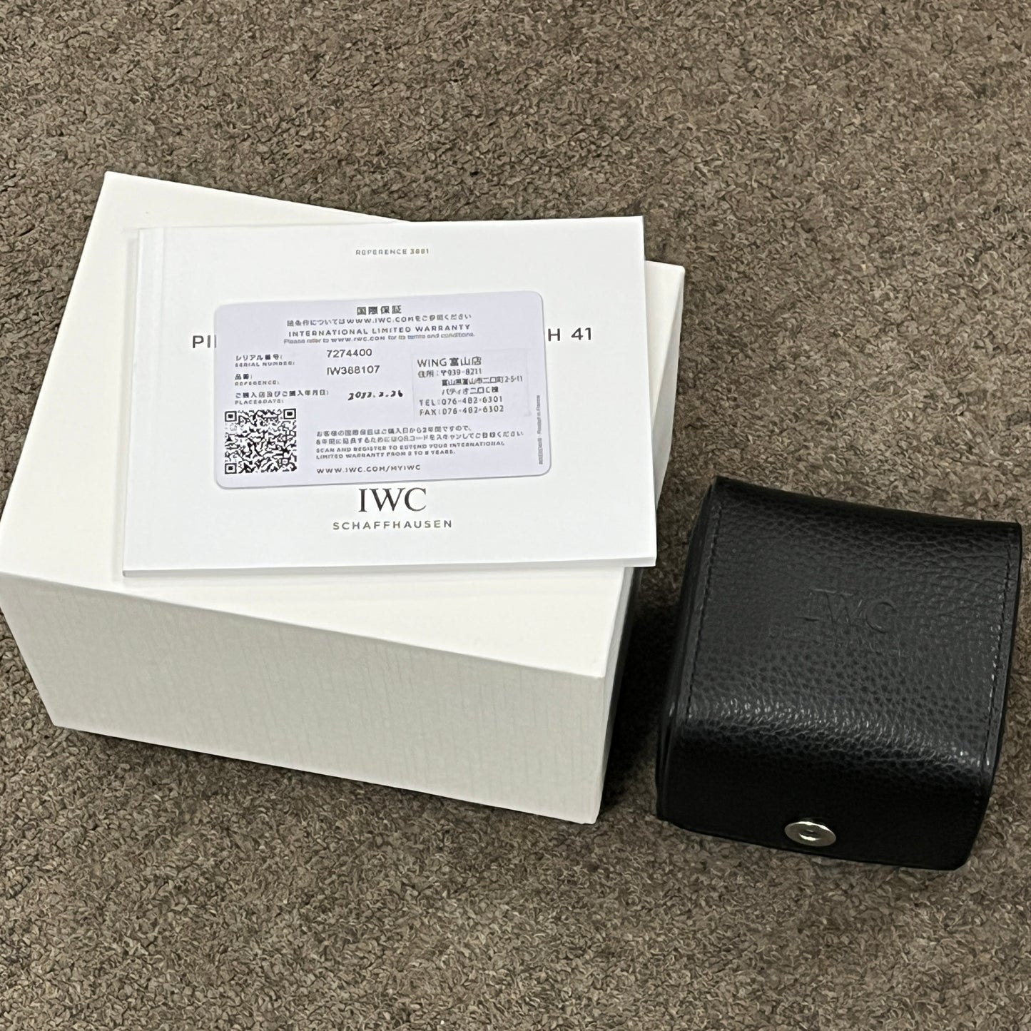 IW388107 パイロット・ウォッチ・クロノグラフ 41 チャイニーズ・ニューイヤー 2IWC33-00023