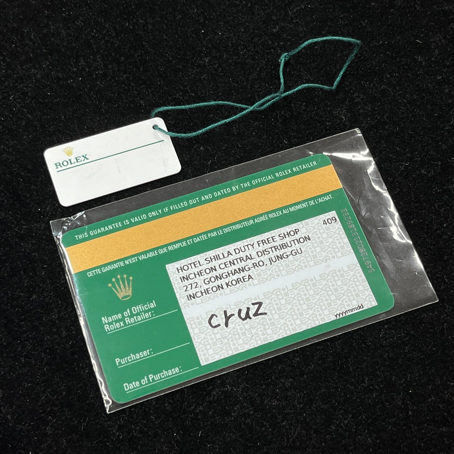 214270 Explorer Random serial 2R-X01-01792