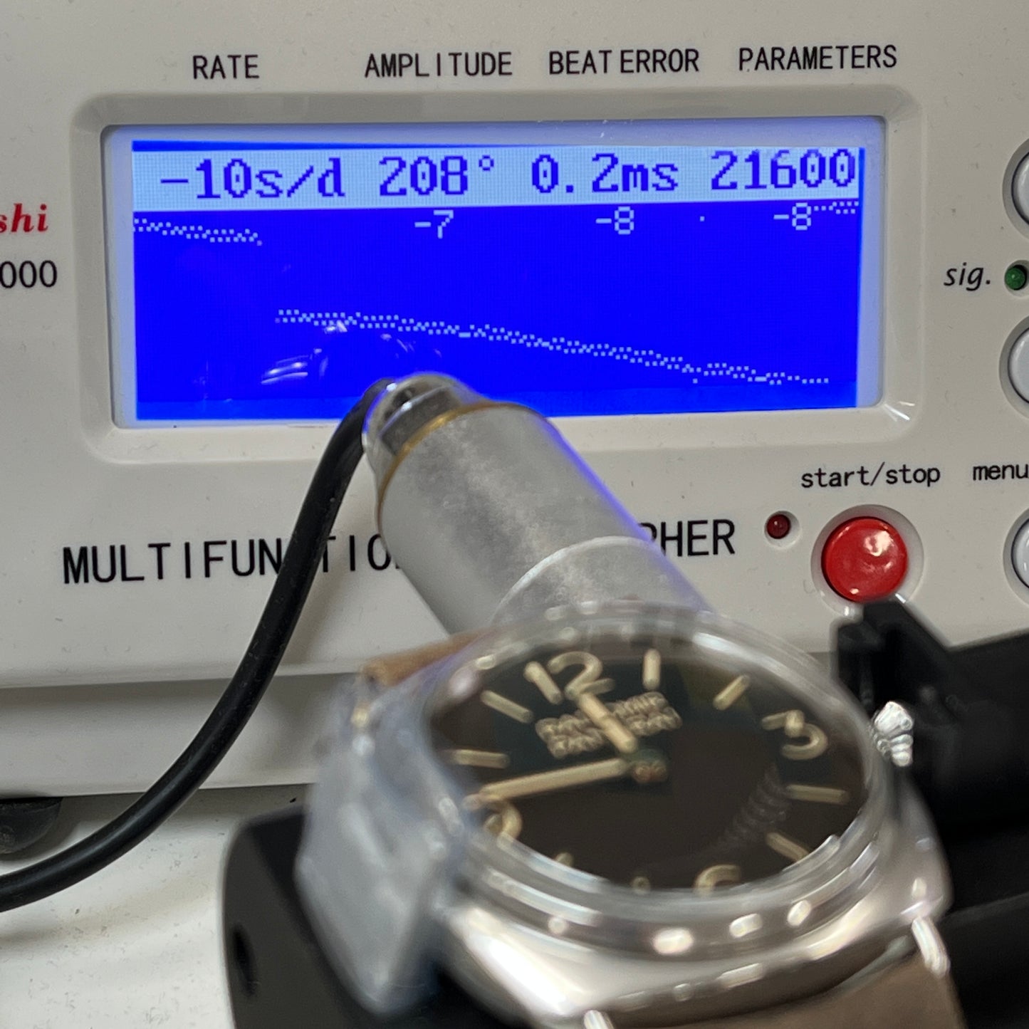 PAM01243 ラジオミール Eilean 2PAN01-00204