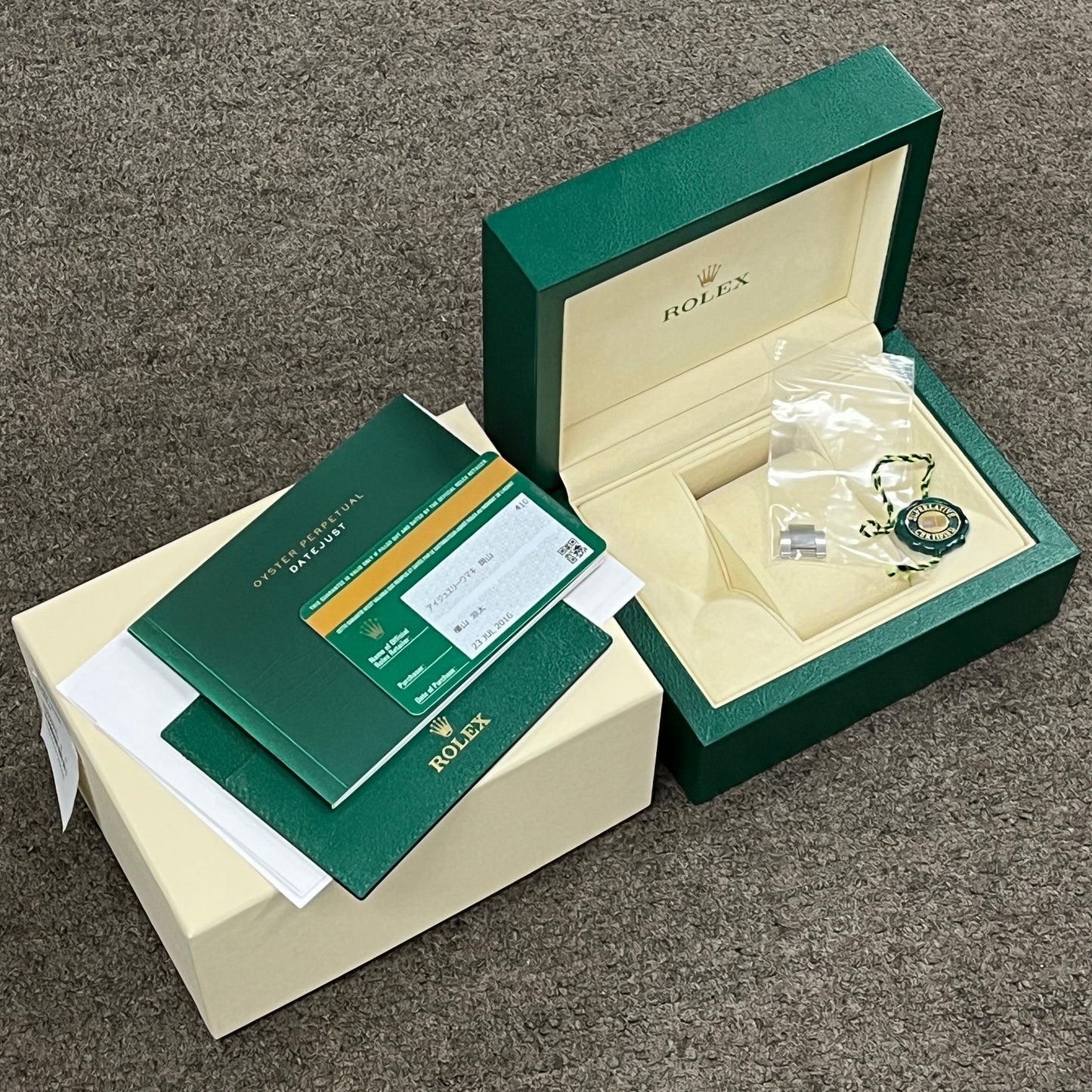 116200 Datejust Random Serial 2R-X01-01429