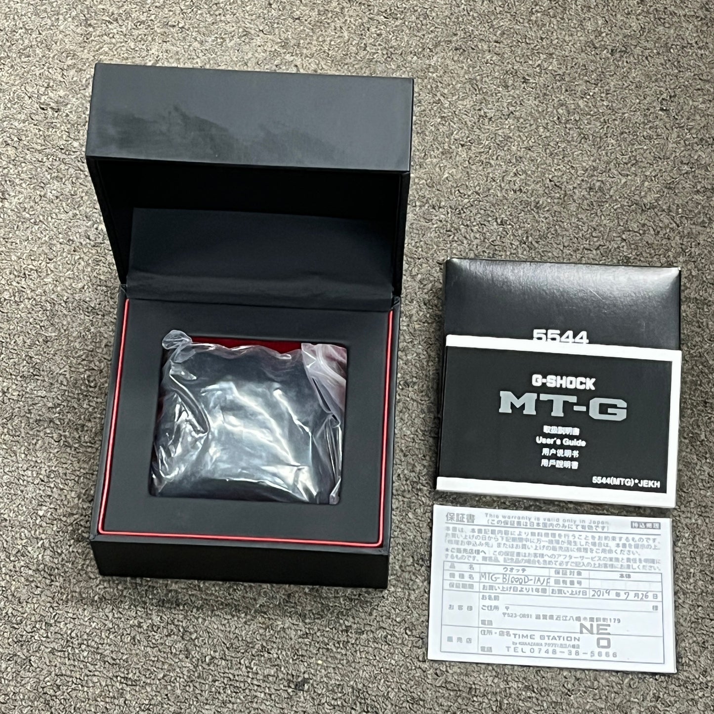 MTG-B1000D-1AJF MTG-B1000 series 2CAS01-00041