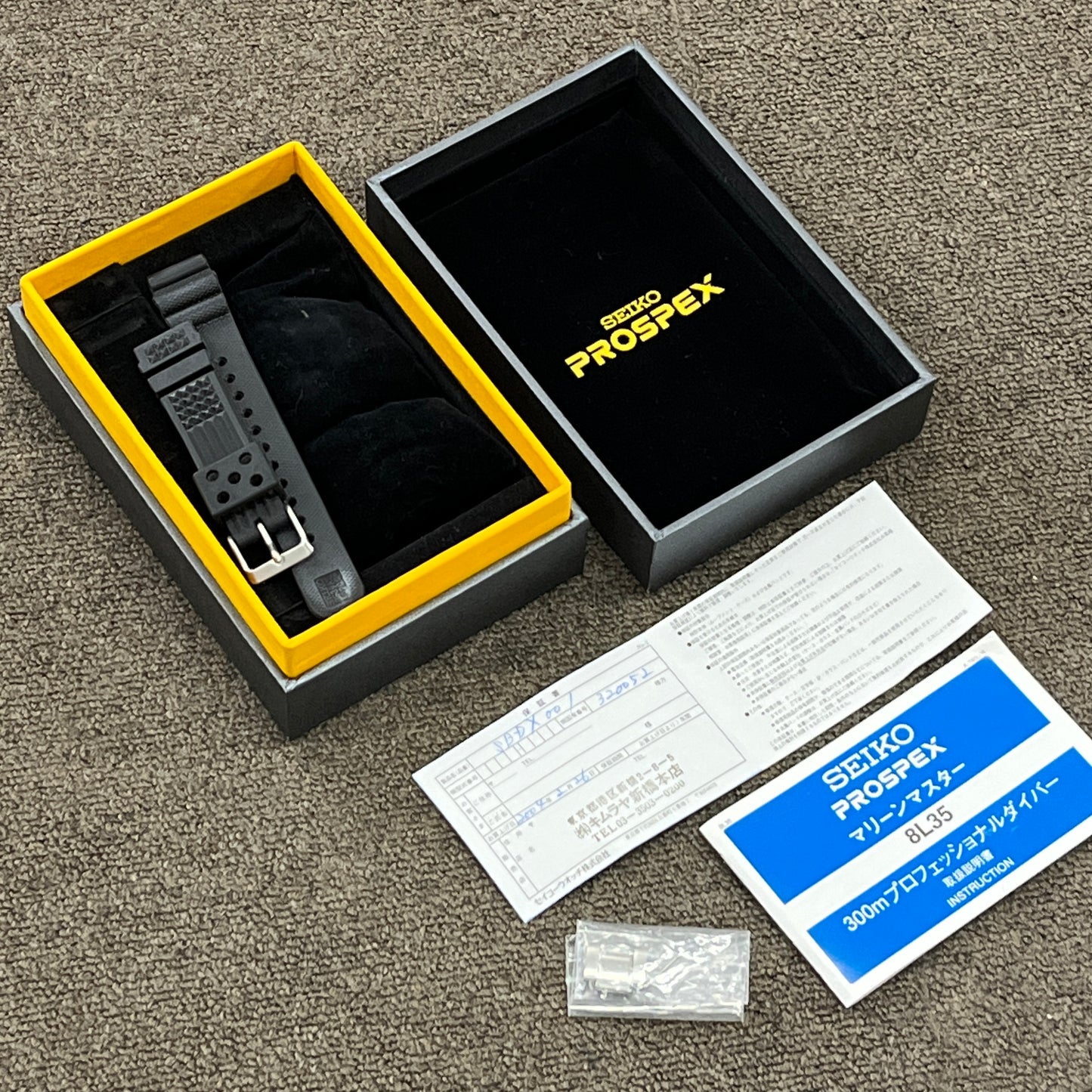 BDX001 Marinemaster Professional 2SEI01-00097