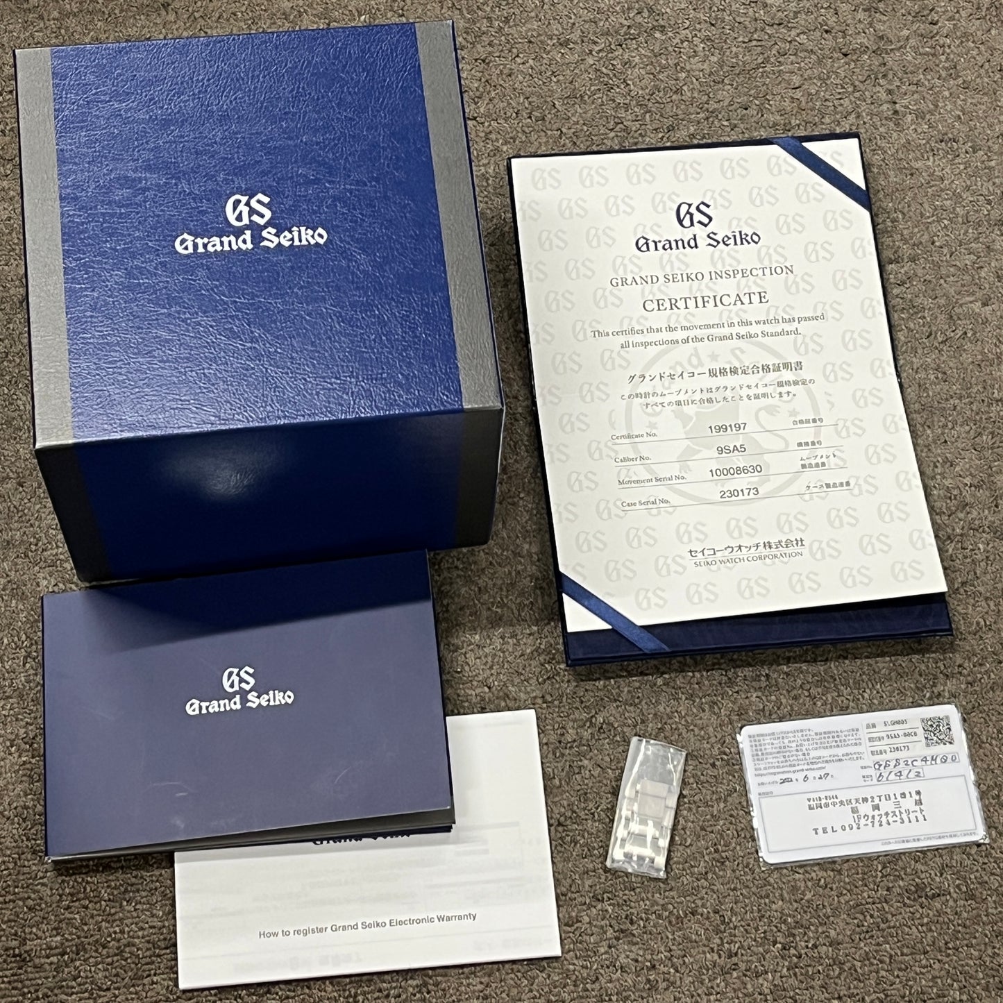 SLGH005 グランドセイコー ヘリテージ コレクション 白樺モデル 2GSE01-00069
