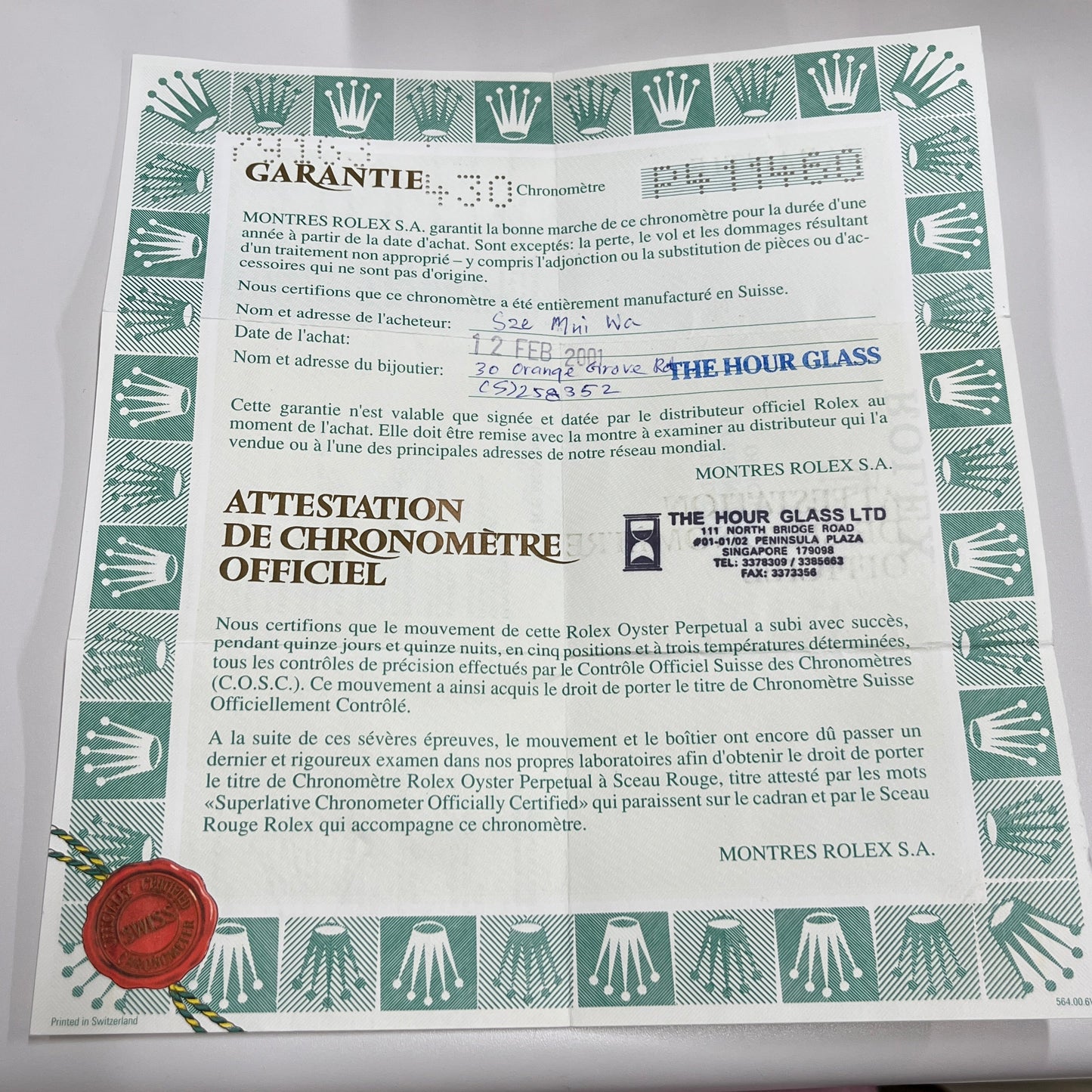 79163G Datejust 10P Diamonds P Serial 2R-X01-00642