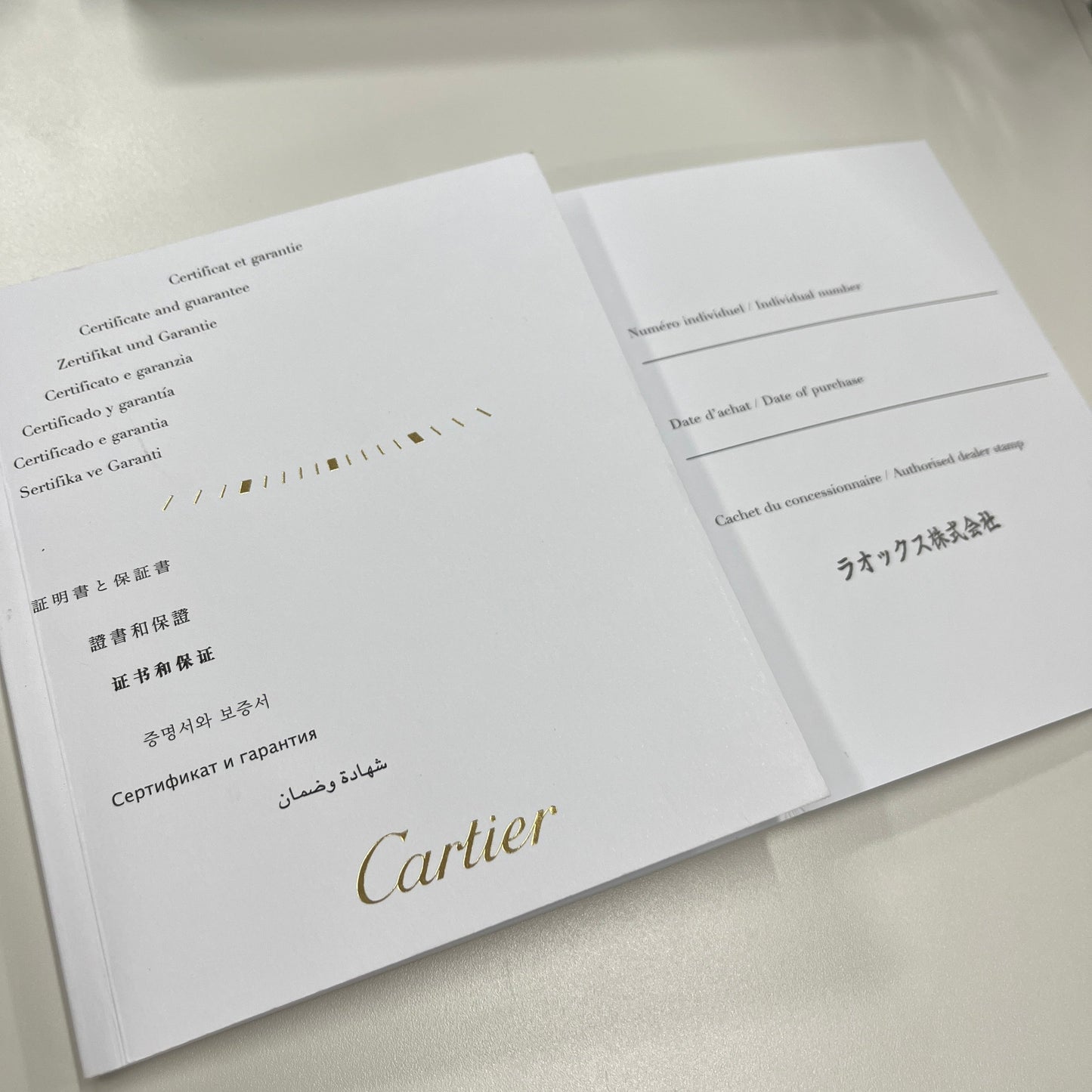 WSCL0007 Cle de Cartier 2CAR01-00176