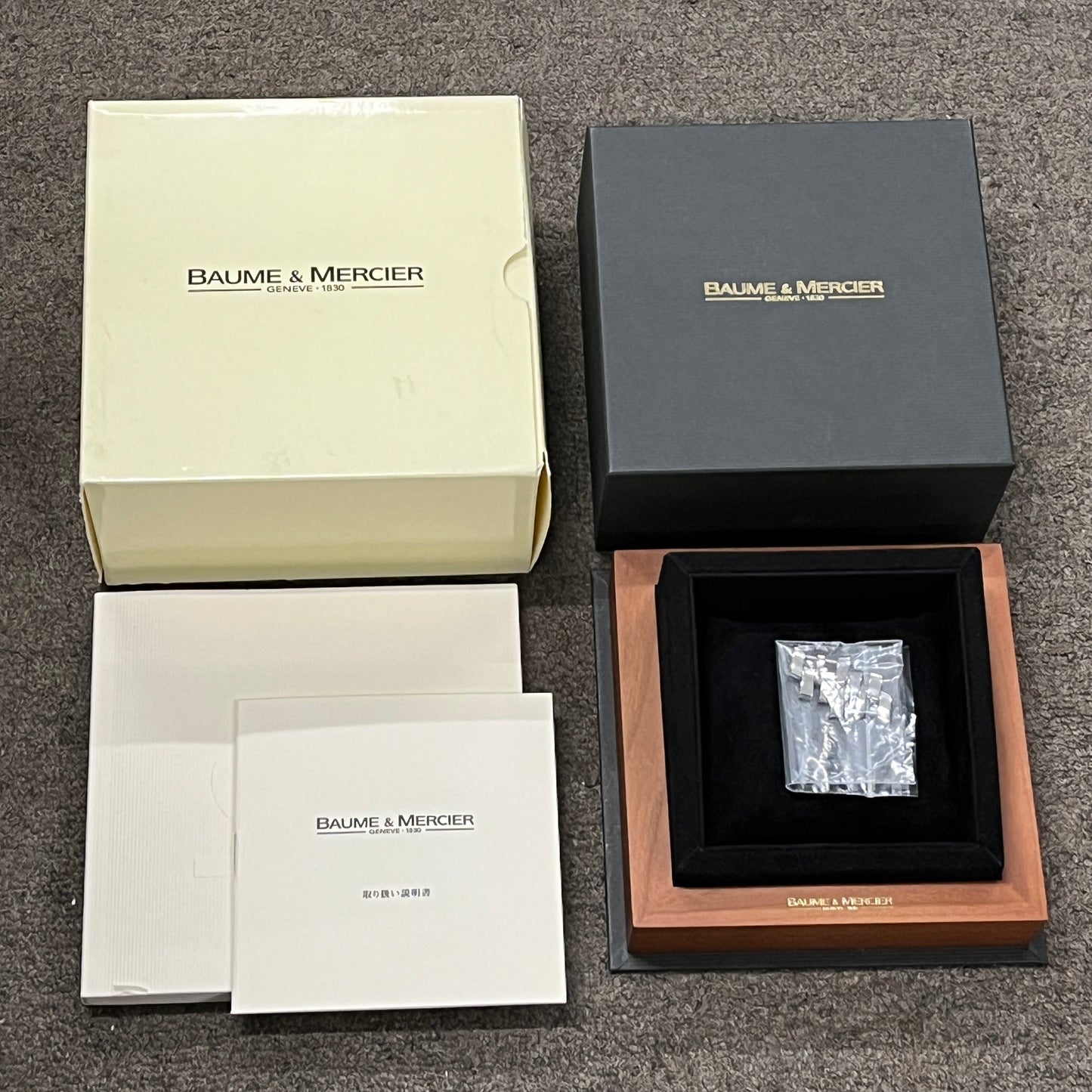 MV045221 Capeland 2B&M33-00001
