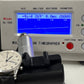 IW371446　Portugieser　2IWC01-00235