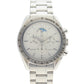 3575.30 Speedmaster Professional Moonphase 2O-M01-00463