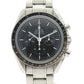 311.30.42.30.01.006　Moonwatch professional　2O-M33-00045