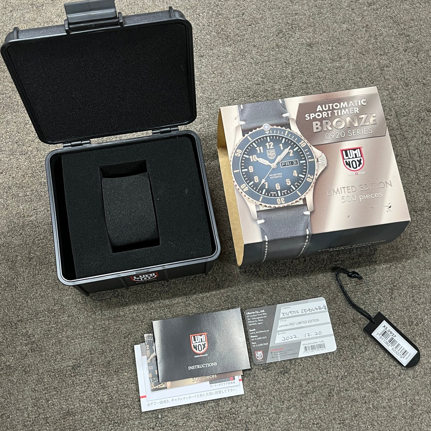 0927　Sport Timer Limited Edition　2LUM33-00001